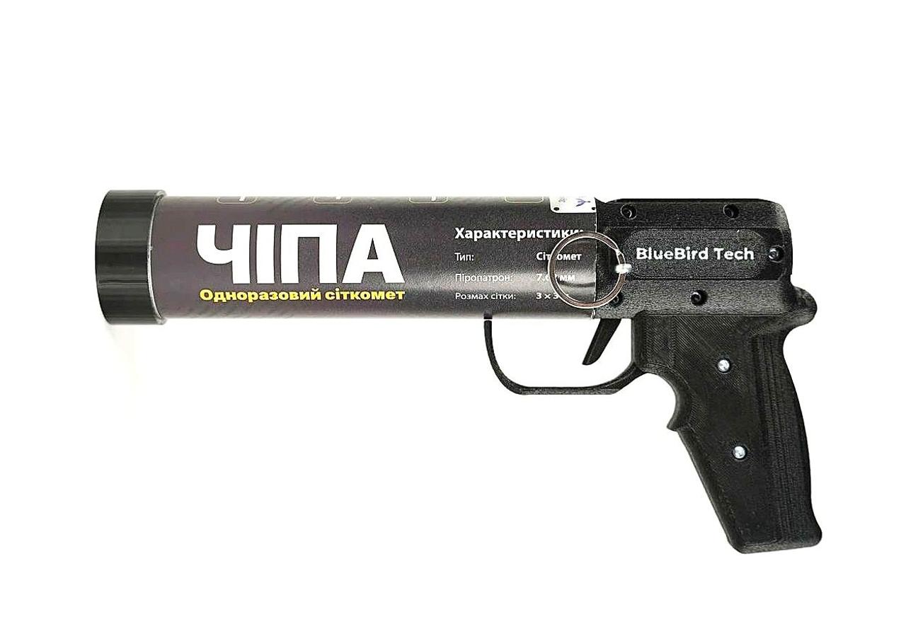Сеткомет «Чипа»: украинский одноразовый пистолет для перехвата FPV-дронов на ближней дистанции