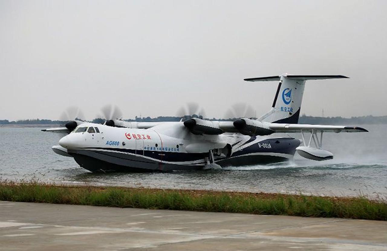 В Китае создали самый большой в мире самолет-амфибию AG600