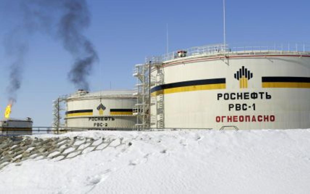 США вводят нефтяное эмбарго против РФ из - за вторжения в Украину