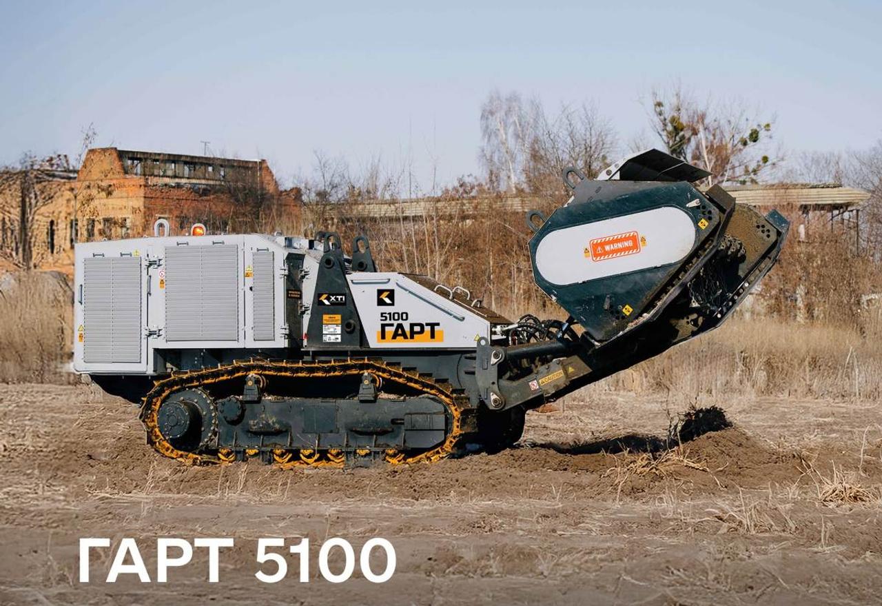 В Украине представили «ГАРТ 5100» — первый тяжелый дистанционный комплекс разминирования собственного производства
