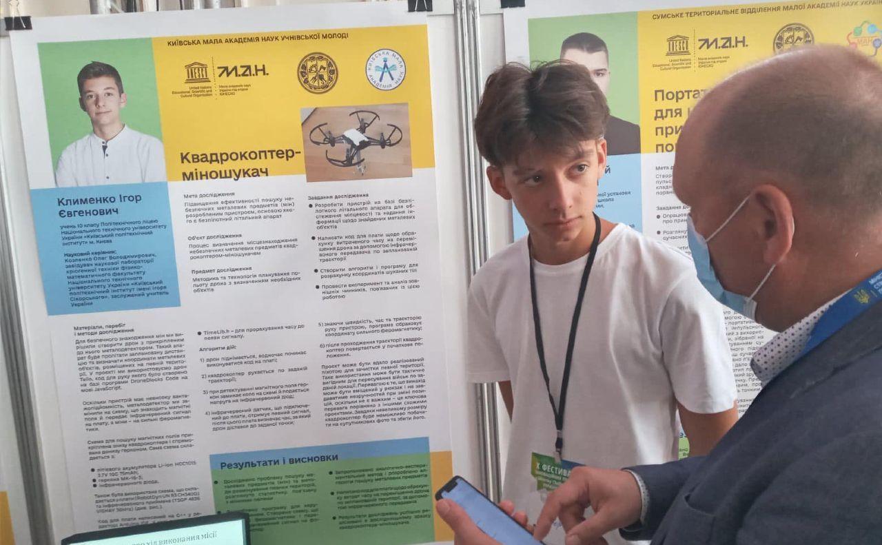 Киевский школьник разработал квадрокоптер-миноискатель для помощи и безопасности саперов