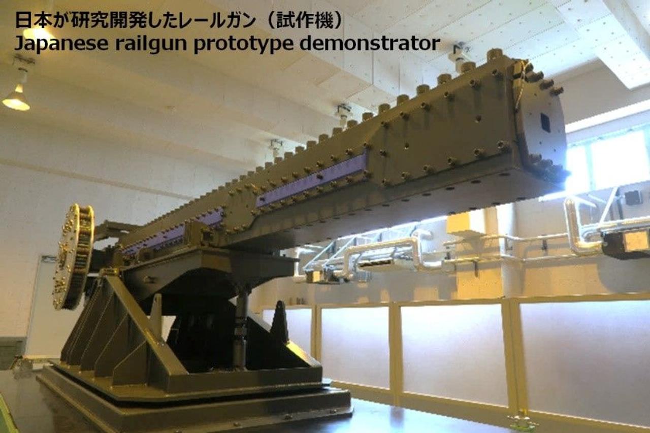 Япония, Франция и Германия объеденились для создания сверхмощного рельсотронного орудия