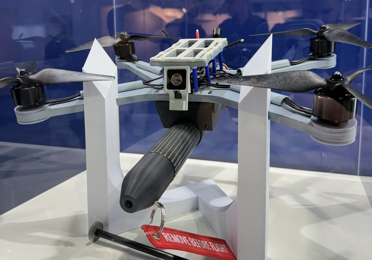 Немецкая компания представила FPV-дрон камикадзе MAUS, разработанный для НАТО, он уже «тестируется» в Украине