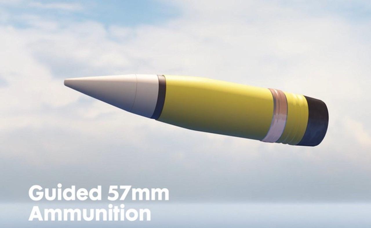Northrop Grumman разрабатывает новый боеприпас с корректируемой траекторией полета, он будет перехватывать маневрирующие цели