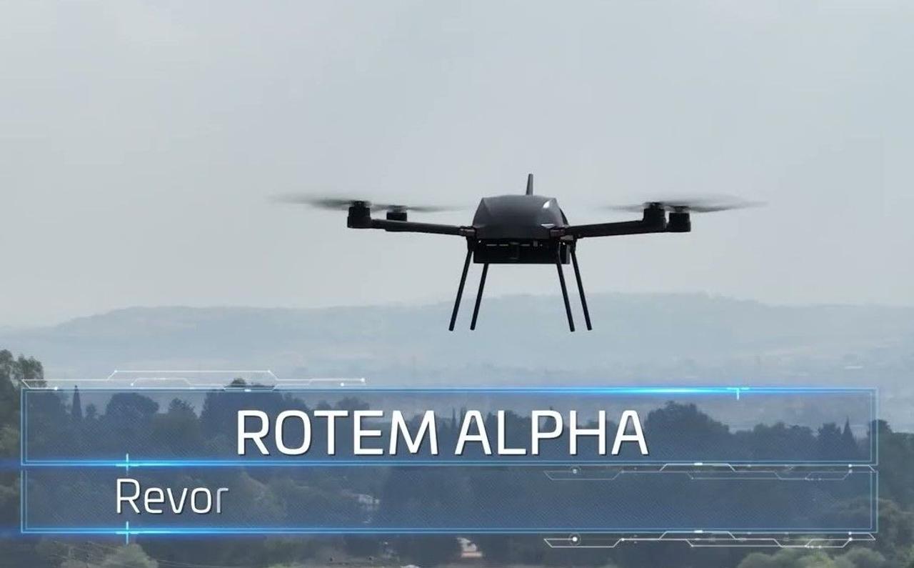 Новый противотанковый дрон-камикадзе Rotem Alpha способен пробить более 600 мм баллистической стали