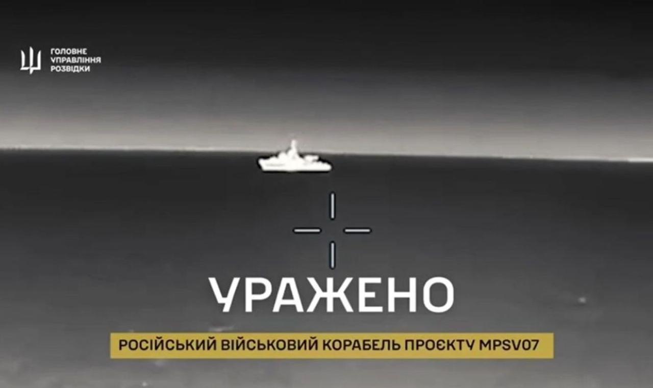 Украинский спецназ ГУР поразил российский корабль MPSV07, что парализовало работу российского флота у Новороссийска