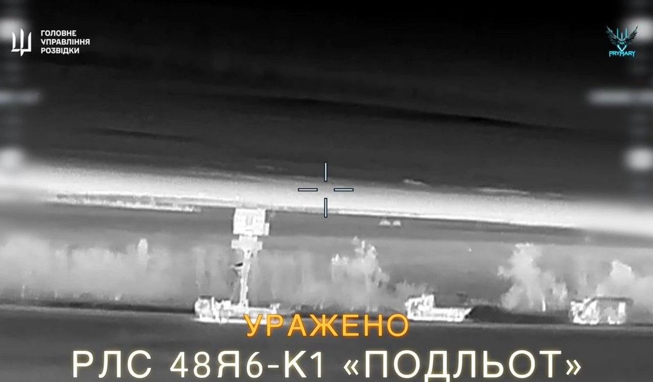 ГУР уничтожило две РЛС «Подлёт» и пусковую С-300В: украинские разведчики “выбивают глаза” российской ПВО, расширяя возможности для точных ударов по врагу
