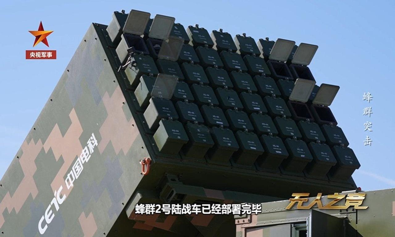 Китай представил систему Atlas: рой из 100 дронов способен уничтожать ПВО за минуты