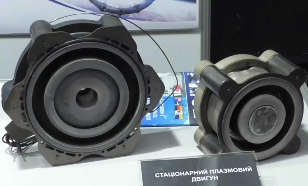 В Украине создают лабораторию для испытаний ионно-плазменных двигателей