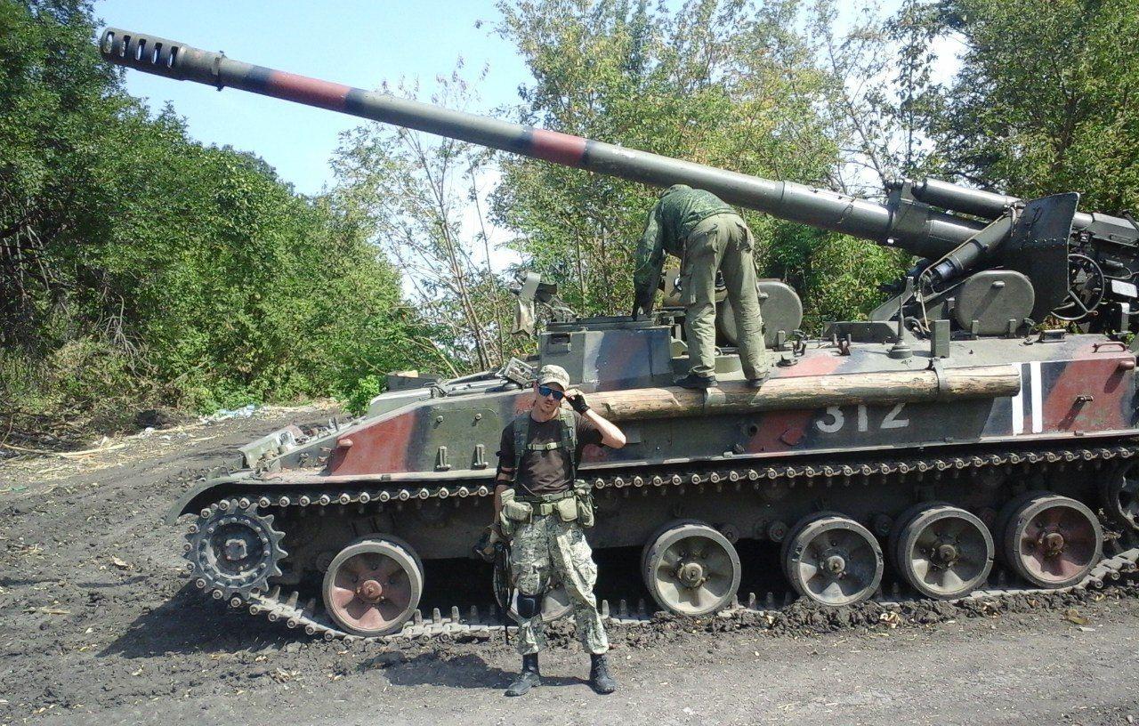 Украинские воины захватили новейшую российскую самоходную гаубицу 2С5 «Гиацинт-С» 