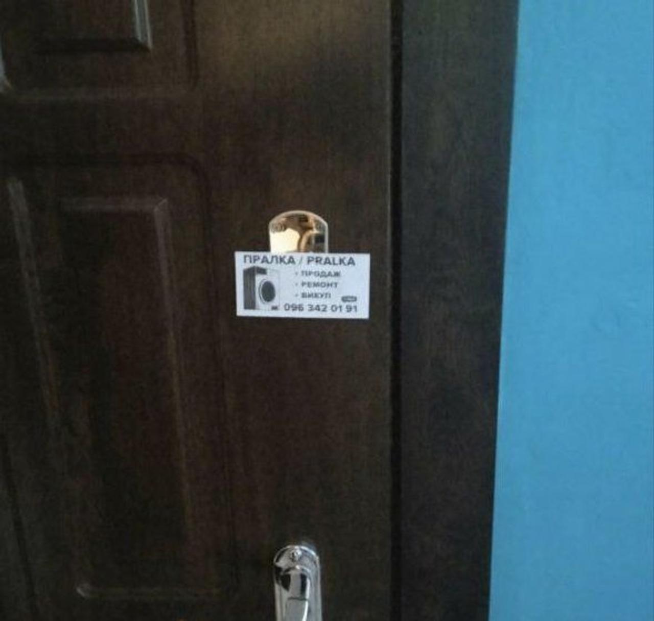 Жителей украинских городов предупреждают о мародерах, делающих метки на квартирах