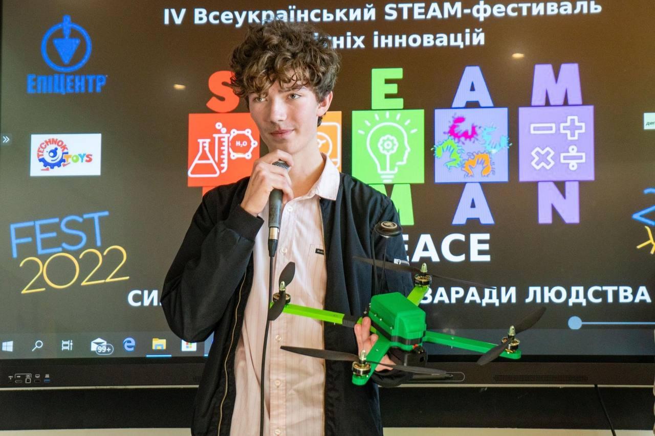 Школьник из Ивано-Франковска, с помощью 3D печати, создал дрон-миноискатель