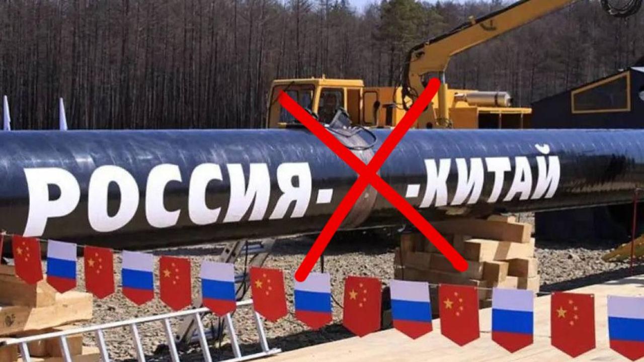 Китайские НПЗ массово сокращают закупки российской нефти: санкции США обрушили экспорт и цены 