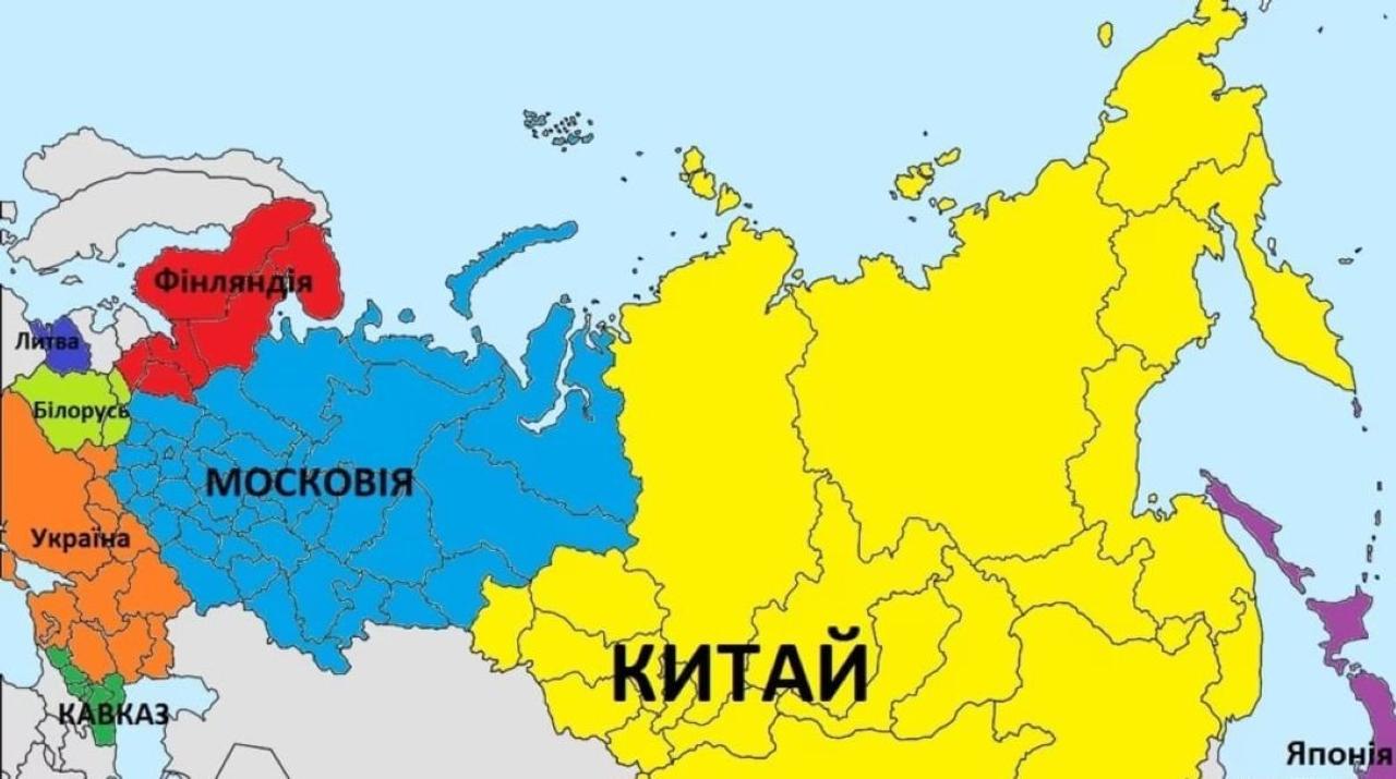 Россия продает свои территории Китаю — «безальтернативность» вынуждает Россию выпускать облигации внутреннего займа в юанях