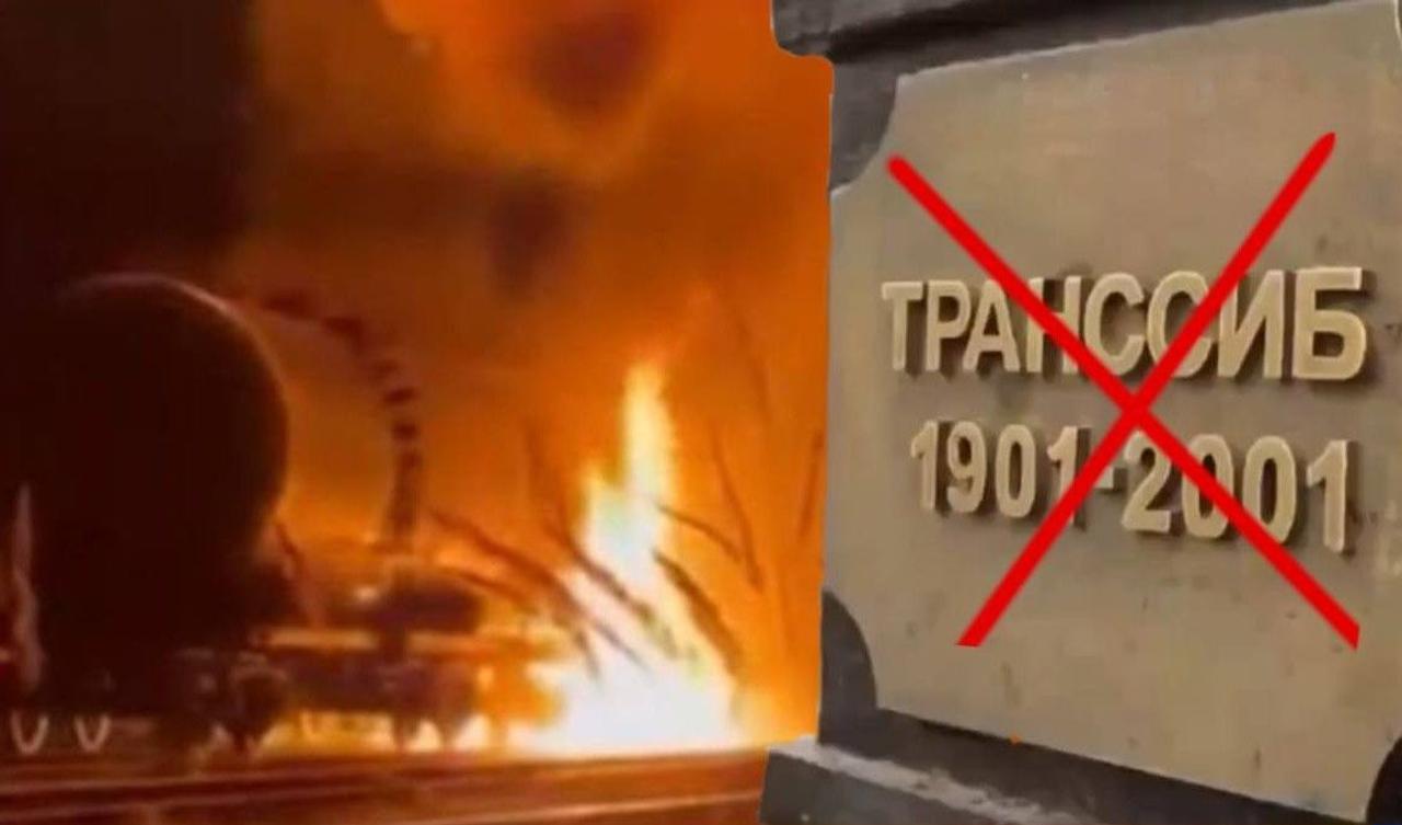 ГУР подорвал Транссибирскую магистраль: диверсия в Хабаровском крае парализовала логистику Кремля