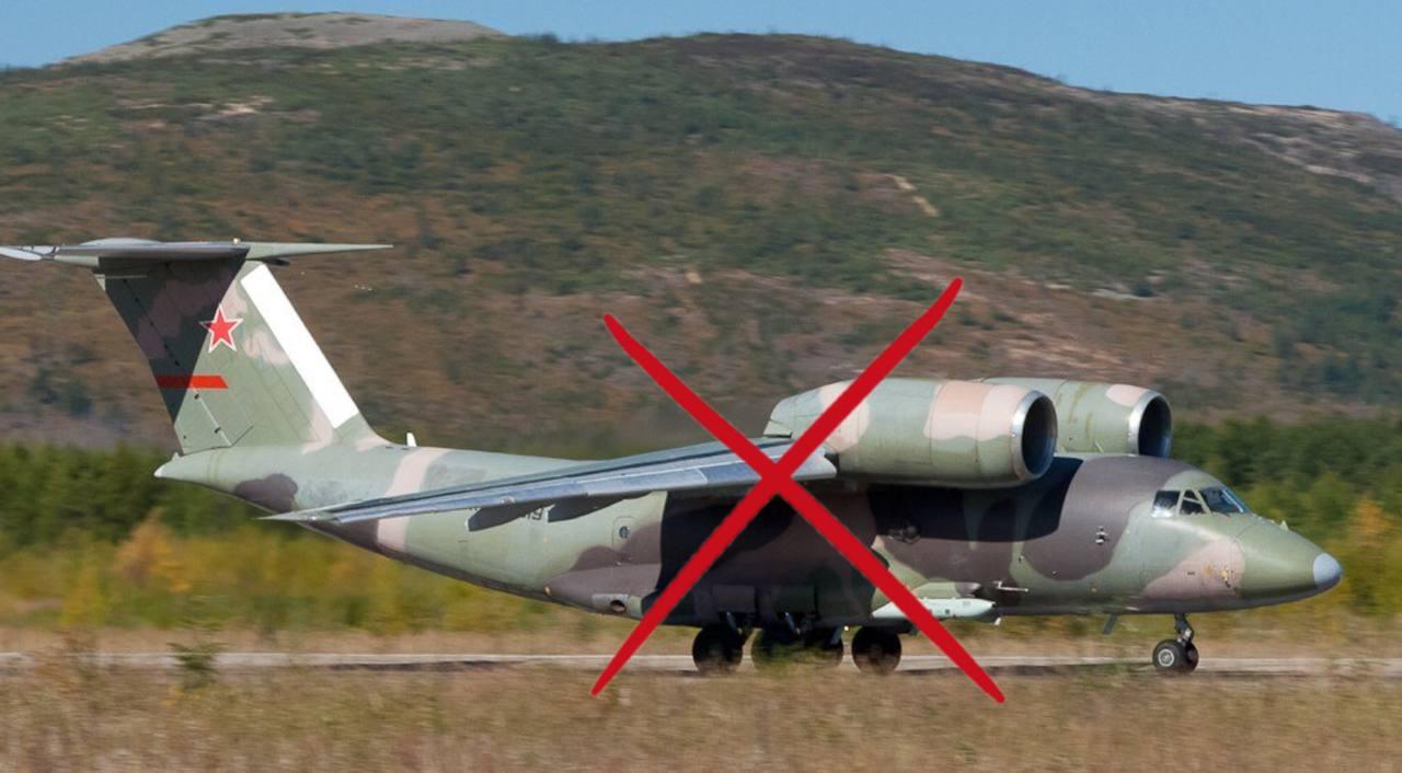 Силы обороны Украины уничтожили базу БПЛА «Орион», самолет Ан-72П и РЛС в оккупированном Крыму