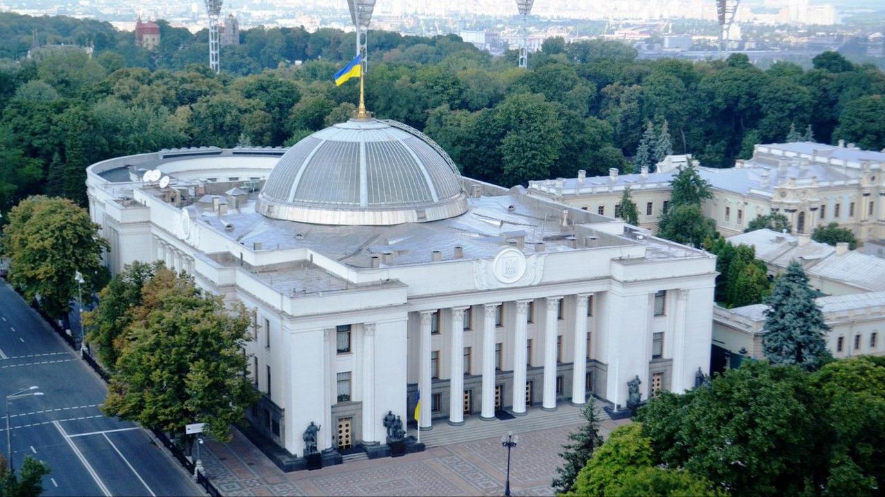 Верховная рада Украины приняла закон о налоговой реформе по стимулированию экономики военного времени