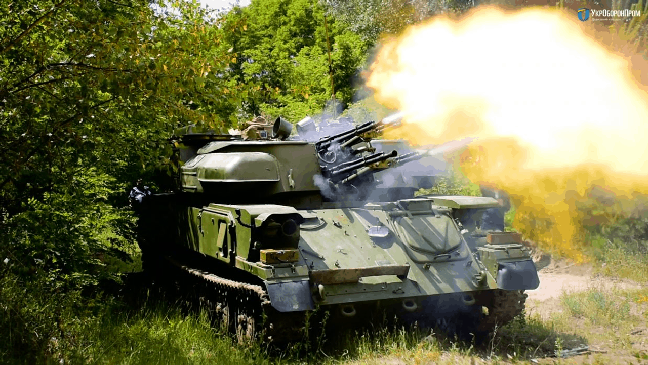 ВС Украины показали как работает зенитная установка «Шилка» уничтожая воздушные цели российских оккупантов